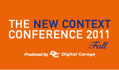 The New Context Conference 2011 Fall