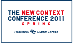 The New Context Conference 2011 Spring